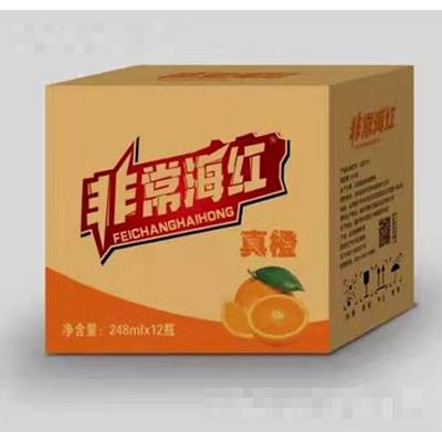 非常海紅真橙碳酸飲料