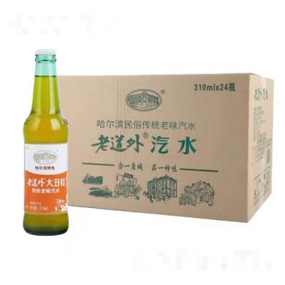 老道外大丑桔汽水（箱）