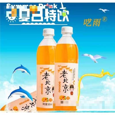 囈雨老北京汽水（瓶）