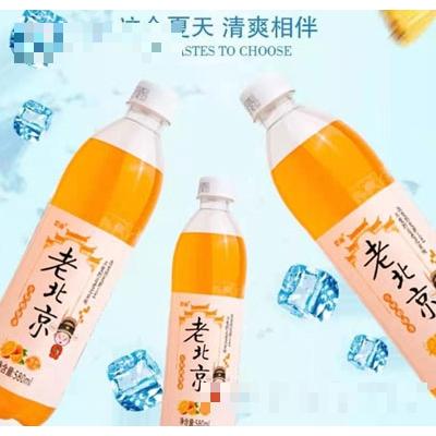 囈雨老北京汽水