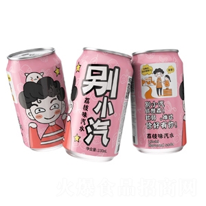 別小汽(天津)食品科技有限責(zé)任公司