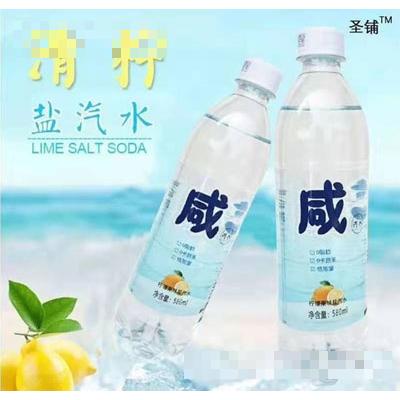 圣鋪檸檬果味鹽汽水