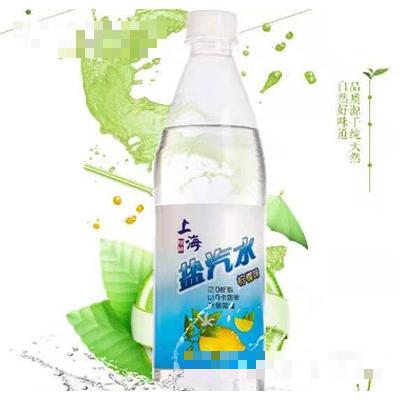 圣鋪上海鹽汽水（瓶裝）