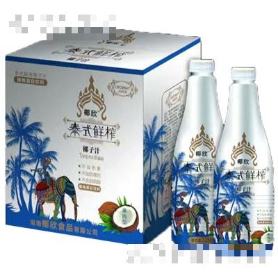 海南椰欣食品有限公司