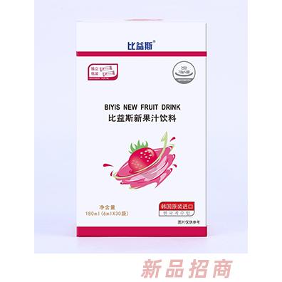 比菲德（北京）生物科技有限公司