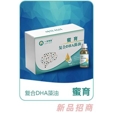 大連一沫特醫(yī)生物科技有限公司