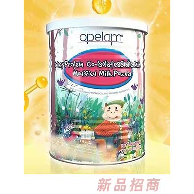 寧波市歐培拉國際貿(mào)易有限責(zé)任公司