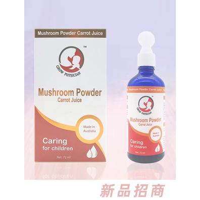 苓康爾（上海）生物科技有限公司