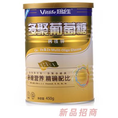 深圳市金寶城食品有限公司