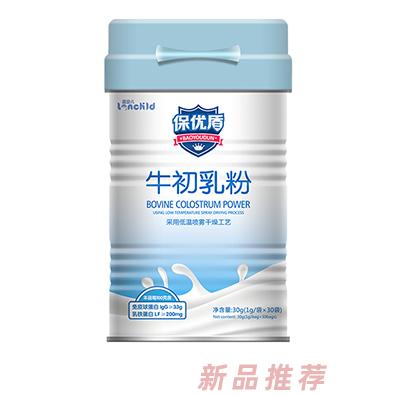 藍(lán)企兒進(jìn)出口（蘇州）有限公司