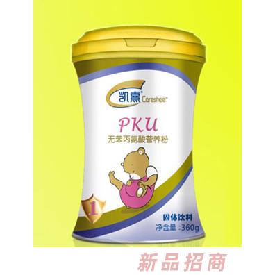 上海妥蒲亞健康科技有限公司（凱熹）