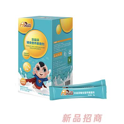 青島健康益添生物科技有限公司