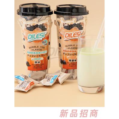 廣州市一號食品集團有限公司