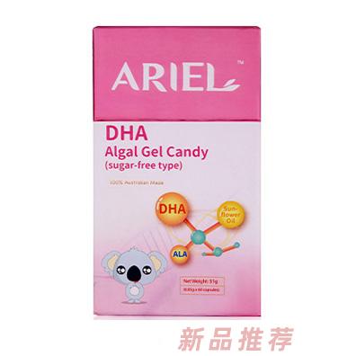 君曼特杭州健康科技有限公司（愛芮爾）