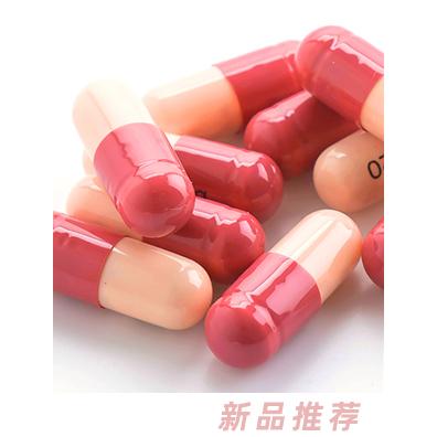 湖南爾康制藥股份有限公司