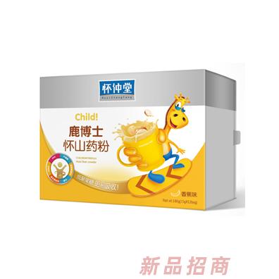 懷仲堂生物科技有限公司