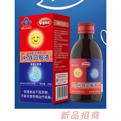 江西奇鶴堂健康產(chǎn)業(yè)有限公司