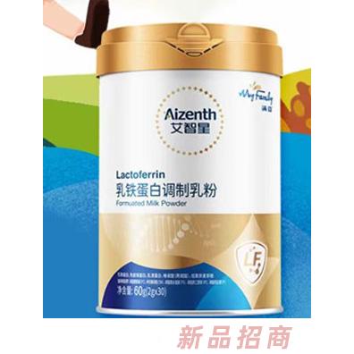 黑龍江福萊恩營養(yǎng)食品股份有限公司