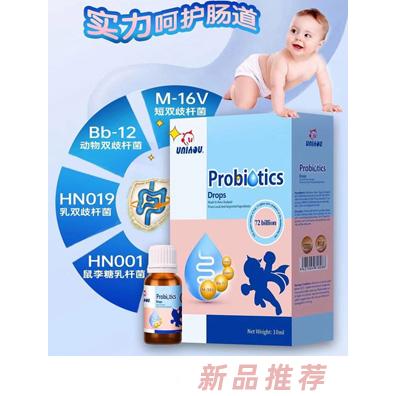 優(yōu)之優(yōu)（深圳）貿(mào)易有限公司