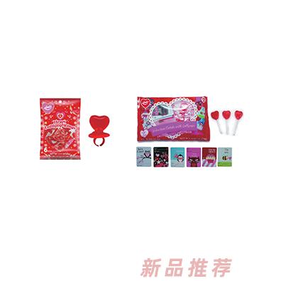 阿麥斯Seasonal軟糖