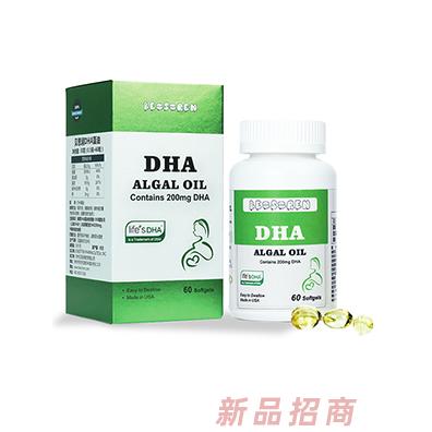 常州貝思潤(rùn)商貿(mào)有限公司