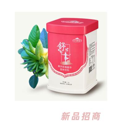 深圳市兆安堂藥業(yè)有限公司