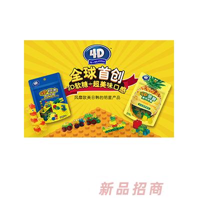 深圳金多多食品有限公司