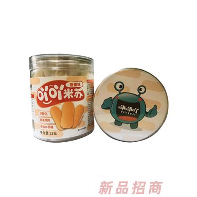 天津市梓伊商貿(mào)有限公司