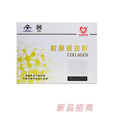 北京世紀福鑫生物科技有限公司