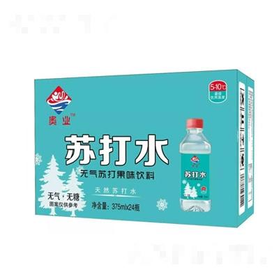 河北恒健食品有限公司