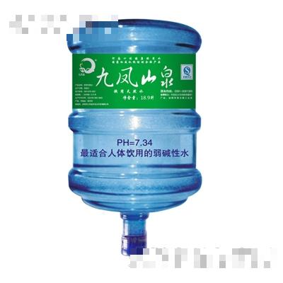 沁陽市九鳳泉礦泉水開發(fā)有限公司