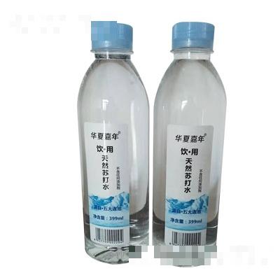 昌黎縣嘉年商貿(mào)有限公司