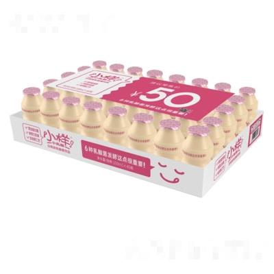 江蘇好彩頭食品有限公司