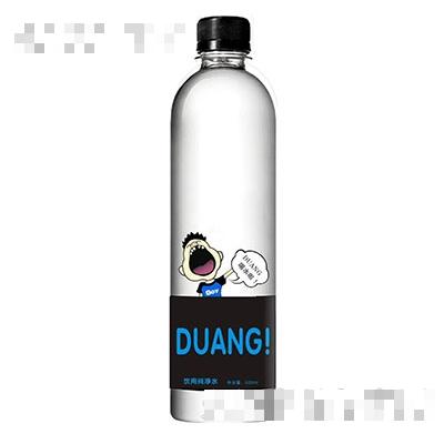 許昌市長江食品工業(yè)有限公司