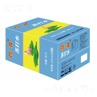 荷花（天津）飲品有限公司