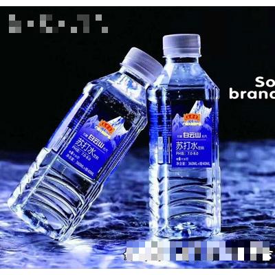 暢全大健康產(chǎn)業(yè)（青島）有限公司