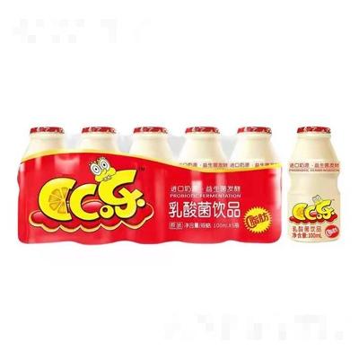 聚鑫（中山）食品有限公司