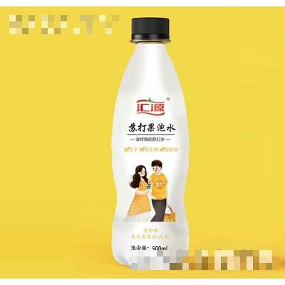 山西匯源飲料食品集團(tuán)有限公司