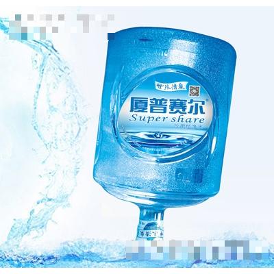 廈普賽爾食品飲料股份有限公司