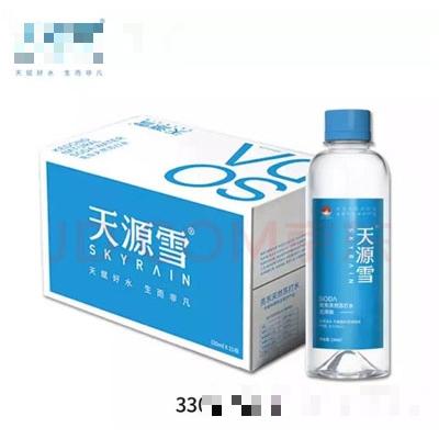 天源雪食品科技有限公司