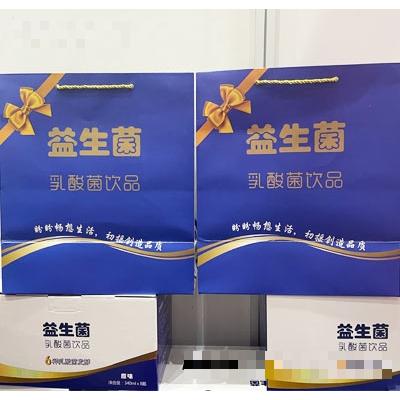 河南初搖食品有限公司