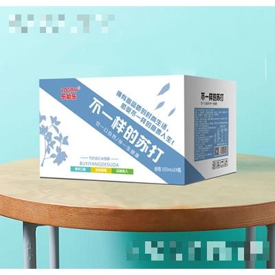 河南省樂能樂食品有限公司