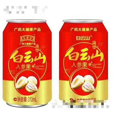 北京艾爾集團(tuán)北海酒業(yè)有限公司