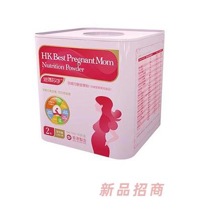 益康元（深圳）健康科技有限公司