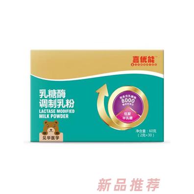 廣州見華醫(yī)學(xué)科技有限公司