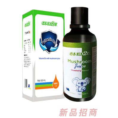 山東新澳生物科技有限公司