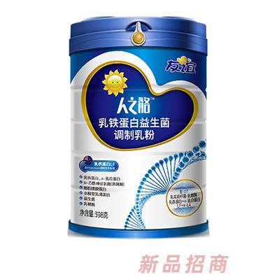 湖南乳寶齋乳業(yè)有限公司