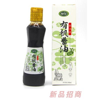 上海廣特生物科技有限公司