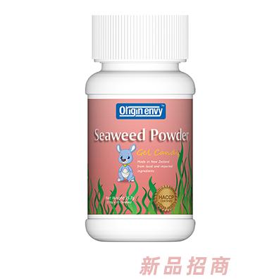 澳維樂(lè)活（西安）健康科技有限公司