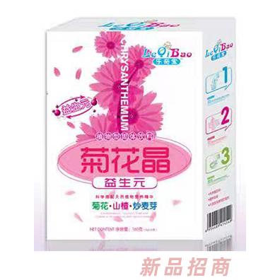 江西三誠(chéng)實(shí)業(yè)有限公司（樂(lè)奇寶）